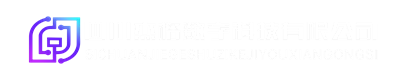 四川杰格数字科技有限公司